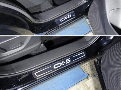 Mazda CX-5 (15–) Накладки на пороги (лист зеркальный надпись CX-5)