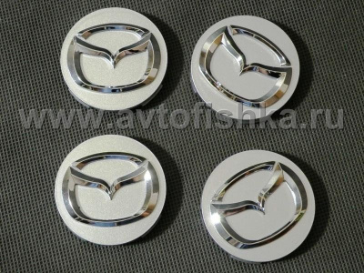 Mazda, все модели крышки ступиц колеса, серебристые, диаметр 56 мм, комплект 4 шт.